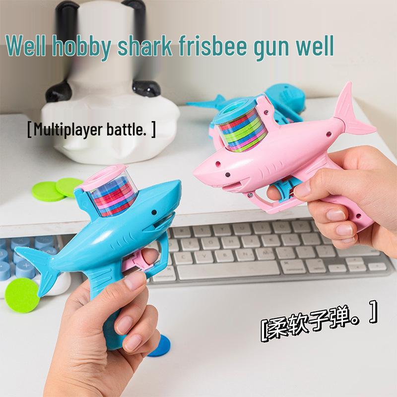 **Детский летающий диск-акула Игрушечный пистолет – Мягкопульный выталкиватель для улицы, для родителей и детей**