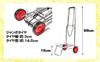 Steel Carry Cart XL Folding Compact Outdoor with Rubber Band Load Capacity 30kg Trolley Shopping Cart Hand Carry Carry Cart GE-517