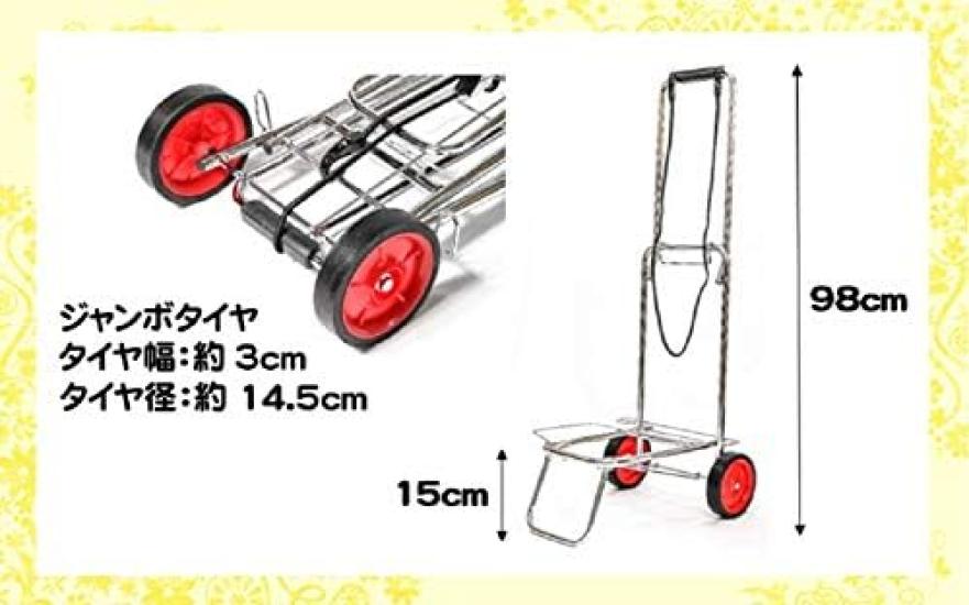 Steel Carry Cart XL Folding Compact Outdoor with Rubber Band Load Capacity 30kg Trolley Shopping Cart Hand Carry Carry Cart GE-517