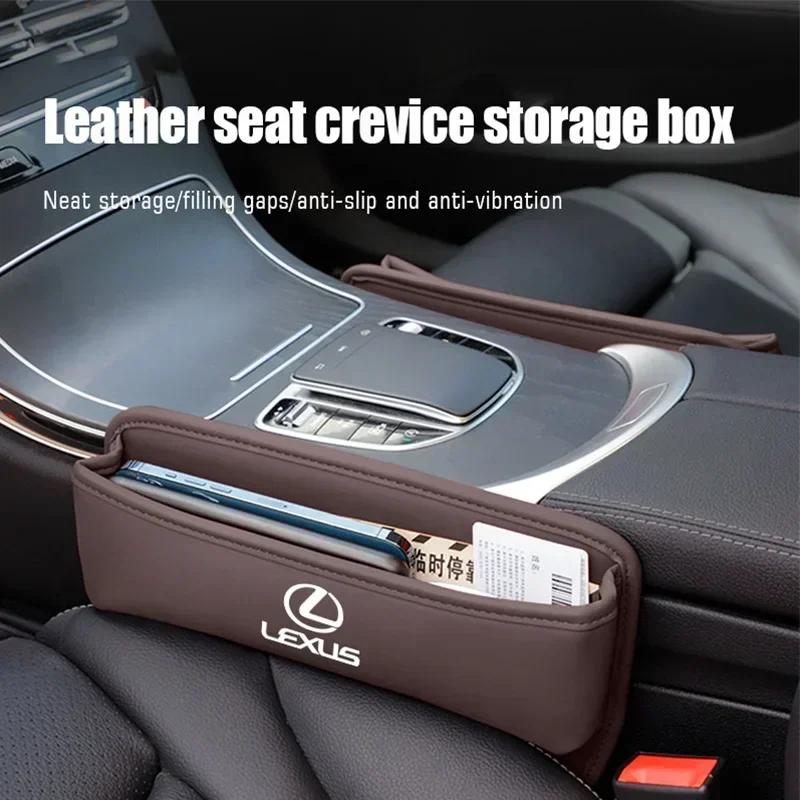 Car Seat Gap Storage Box PU Organizer Case For Lexus RX330 IS250 Ct200h ES300h RX350 IS300h NX300h RX400h ES350 UX Auto Supplies