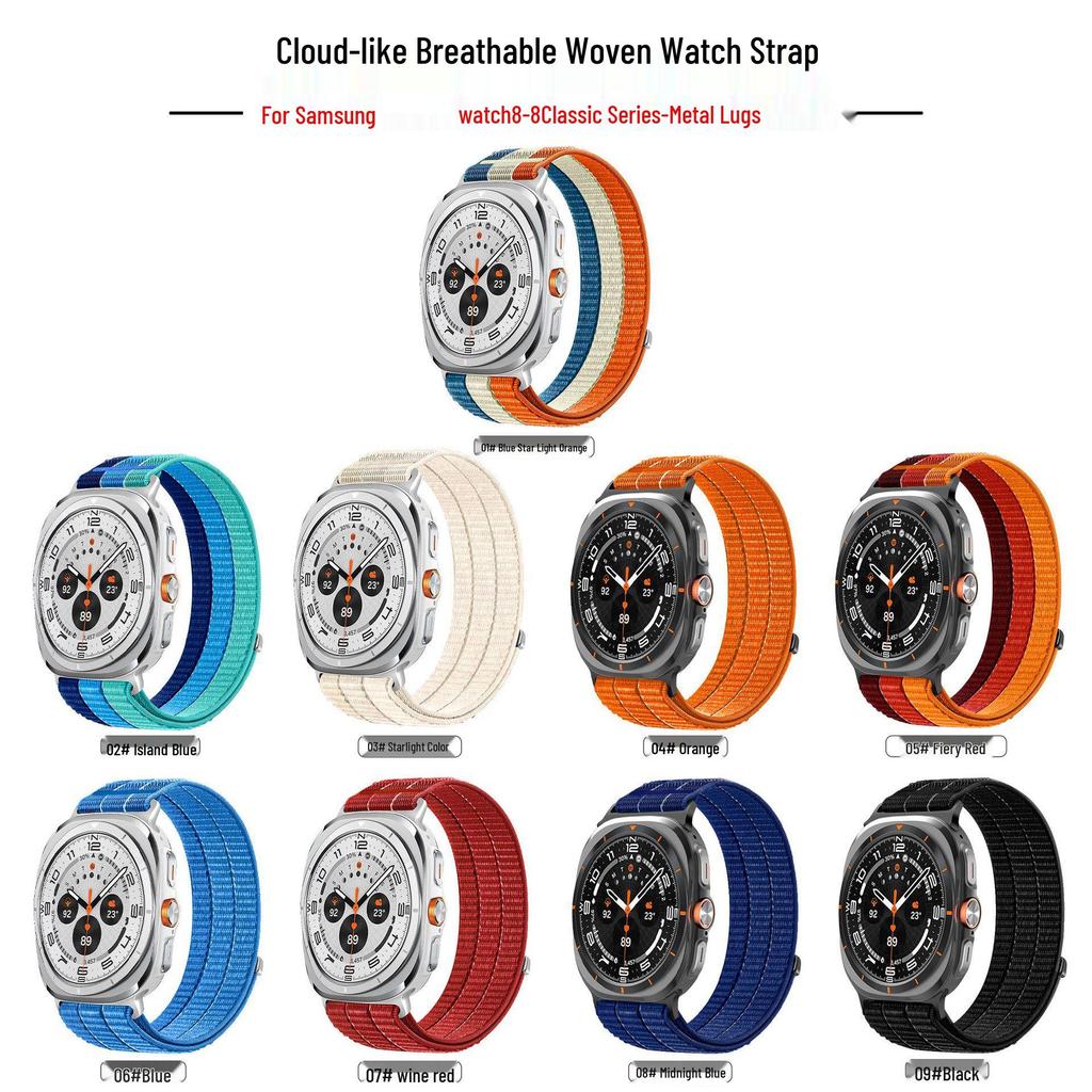 Breathable Woven Nylon Band with Metal Buckle for Samsung Watch 8-8 Classic Series