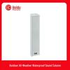 Huidu RS-240 Outdoor Public Address Speaker Column (CN Version)