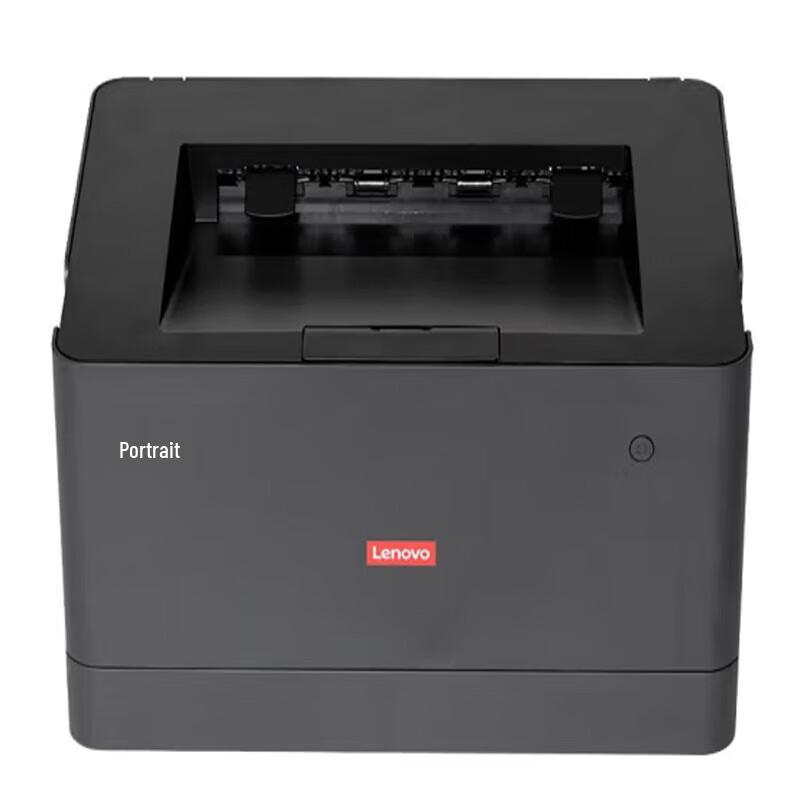Lenovo LJ2310N A4 Laser Printer & Scanner