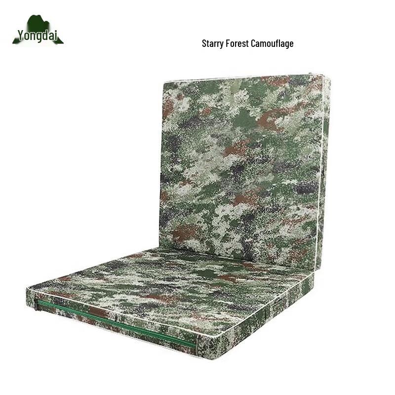 Folding Gymnastics Mat