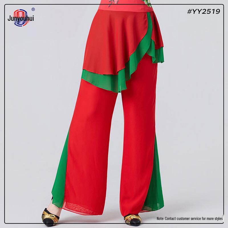 Women s Chinese Folk Dance Performance Costume 5XL