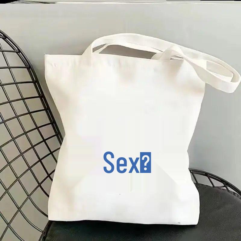 Chinese-Style Canvas Tote Bag - High-Value, Simple Design, Portable Student Book Carrier, Single Shoulder Bag