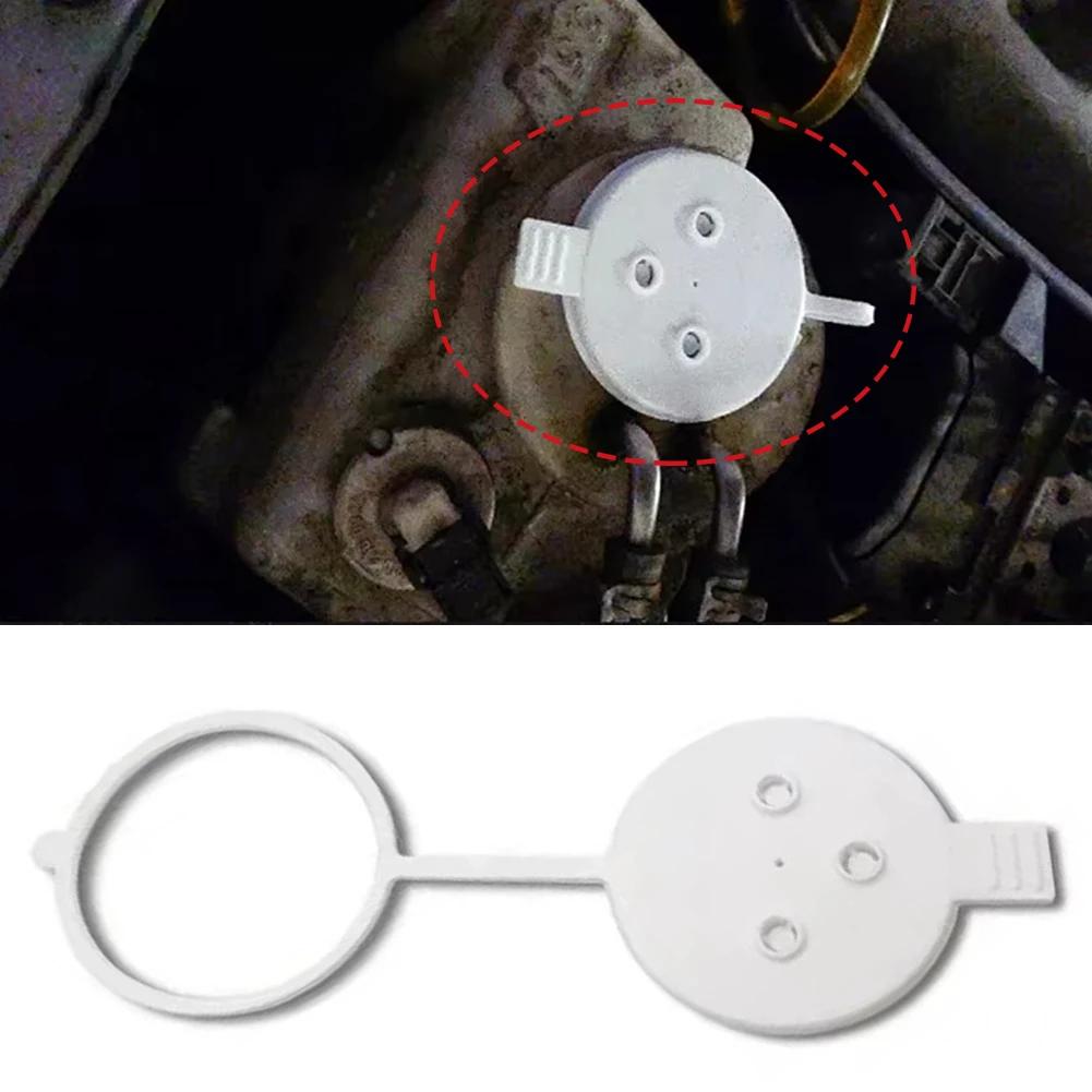 Car Windshield Wiper Washer Fluid Reservoir Cap Water Tank Bottle Lid Cover A1718690108 for Mercedes Benz W636 W220 A1248690072