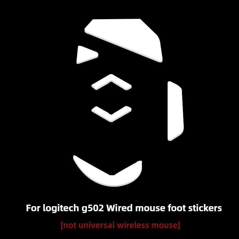 2-in-1 ICE-Cool Anti-Slip Stickers For Logitech G502 Hero – Wear-Resistant Foot Pads For Wireless/Wired Mice