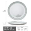 Premium Court Style Ceramic Plate Steak Plate Household Versatile Dish Breakfast Plate Pasta Plate