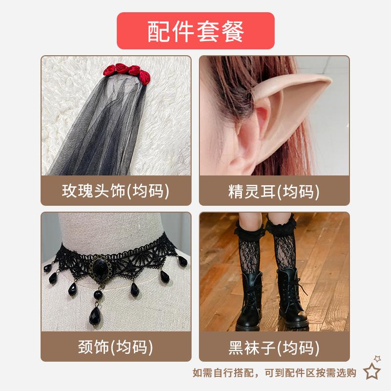 Halloween children's costume catwalk children's costume ghost bride girl witch butterfly elf dress
