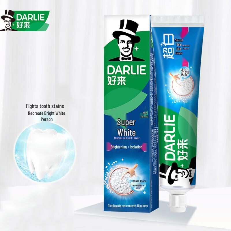 Darlie Extra White Mineral Salt Multi-care Toothpaste