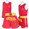 Muay Thai & Sanda Boxing Shorts Set - Sports Training Uniform for MMA Fighting