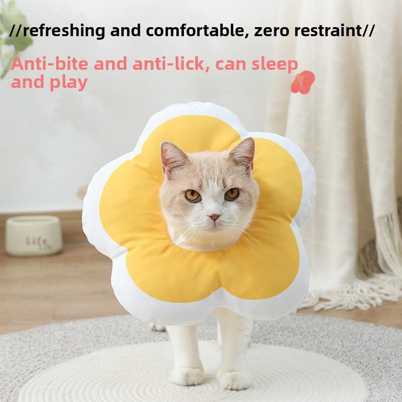 Sunflower Elizabeth collar pet postoperative dog collar cat collar sterilization anti-licking head cover pet supplies