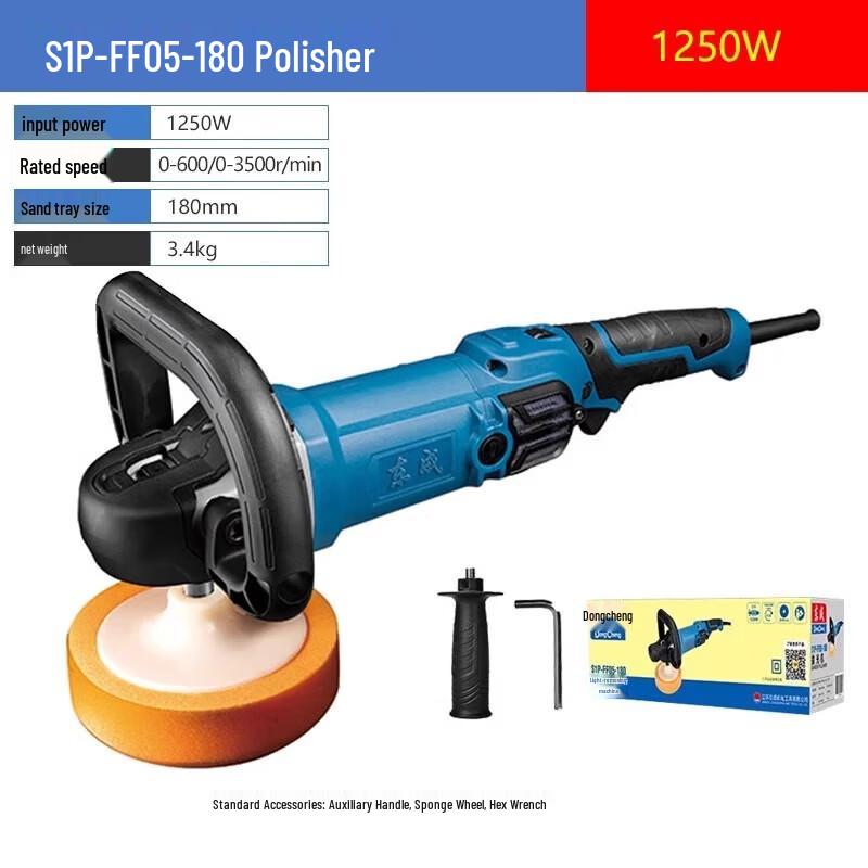 Dongcheng Car Polisher and Grinder CN plug (adapter included)