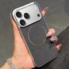 Retro Linen Fabric Magnetic Half Coverage Phone Case