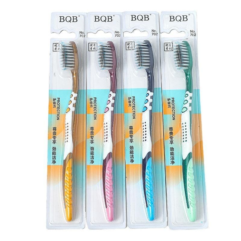 

Household Filament Soft-Bristled Toothbrush Adult Couple Hotel Toothbrush Male And Female Students Toothbrush Single Independent Packaging