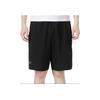 Under Armour Solid Color Belted Breathable Casual Shorts Men Bottoms Black 1351189-002