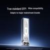 UGREEN Gigabit 1.25G SFP Multimode Optical Module