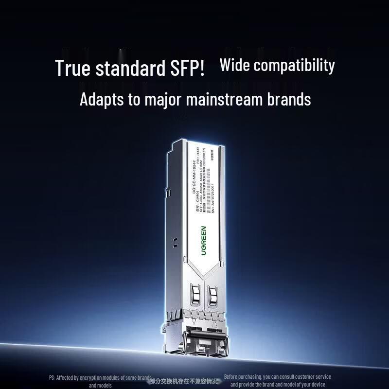 UGREEN Gigabit 1.25G SFP Multimode Optical Module