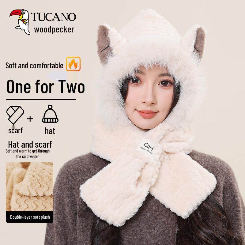 Женский плюшевый шарф-капюшон с ушками кошки и шапка One Size