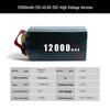Jiangming Aviation 25C 12000mAh 12S Drone Battery