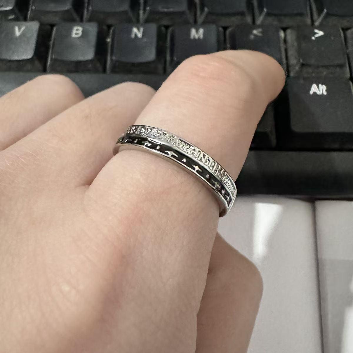 Мужское регулируемое ретро кольцо-мебиус, штабелируемое - Персонализированное, открытый дизайн