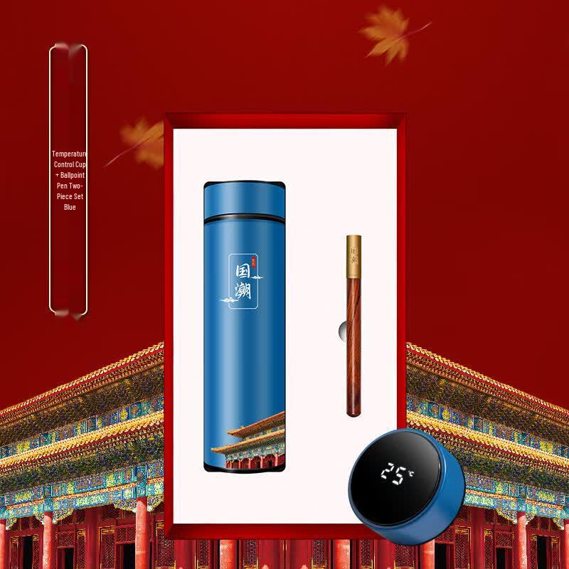 Jilifa Forbidden City Temperature Control Coffee Cup Set
