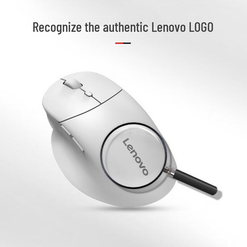 Lenovo M27 Dual-Mode Ergonomic Wireless Mouse