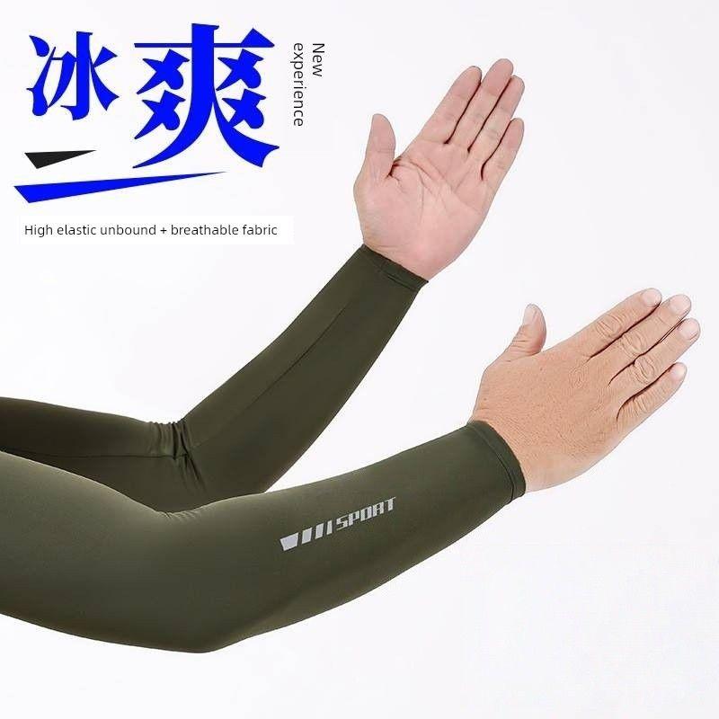 

Anti-Scald Heat Insulation BBQ Chef Chef Oversleeve Kitchen Cooking Fryer Special Oil Splash-Proof Gloves Arm Protection Sleeves Army Green 033 Flat-Reflective XL
