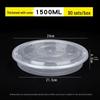 Disposable Clear Plastic Takeaway Meal Box with Lid, 1500ml Round