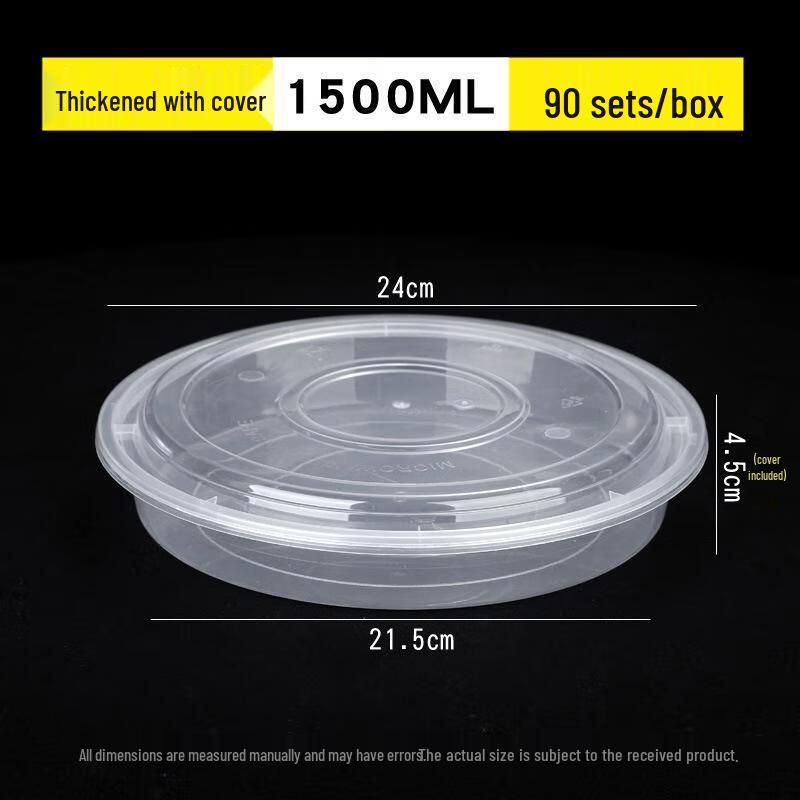 

Disposable Clear Plastic Takeaway Meal Box with Lid, 1500ml Round