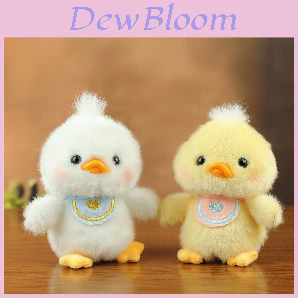Plush Duck Keychain With Pp Cotton Filling For Gifts And Bag Decor