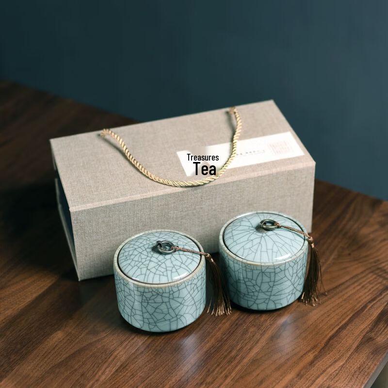 

Jiakangming Celadon Ceramic Tea Caddy Gift Set