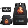 Genshinimpact Yuanshen School Bag Three-Piece Pencil Case Shoulder Bag Backpack