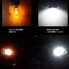 YOBIS S25 Single Bulb LED (P21W 1156 S25 G18 BA15S)