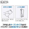 Kikuron Kiraria Slat Toilet Brush, Made in Japan, Antibacterial, with Case, Wedding White, 300419