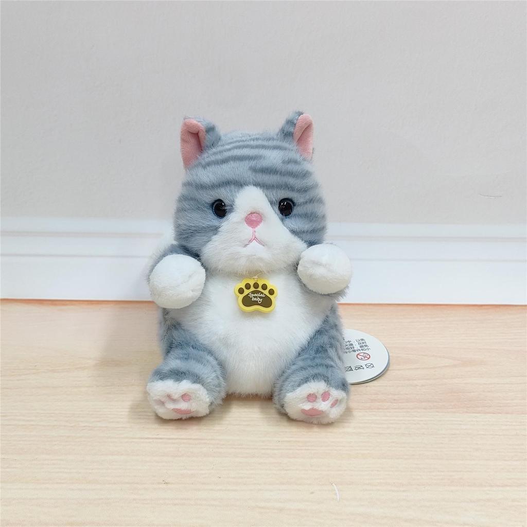 Xiangxiang Cute Animal Doll: Panda & Raccoon Plush Toy, Pocket-Size Companion Gift.