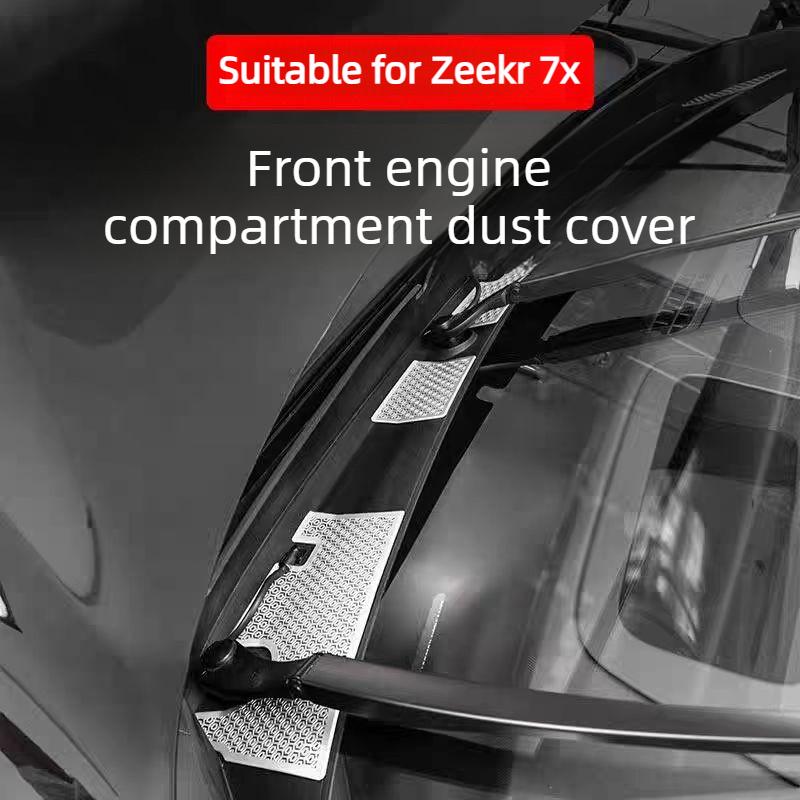 Suitable for Zeekr 7X 25-26 Renewal models front hood dust cover protective cover automotive parts