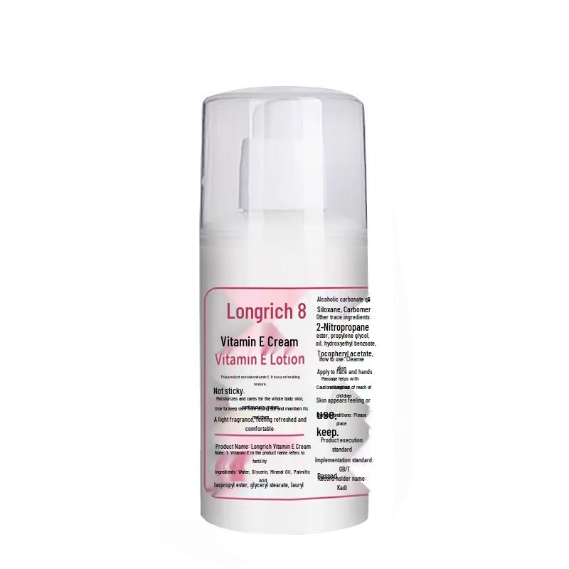 Longliqi Vitamin E Lotion 100g 2-Pack