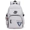 Men Contrast Backpack Large Capacity Student Schoolbag Women Travel Backpack
