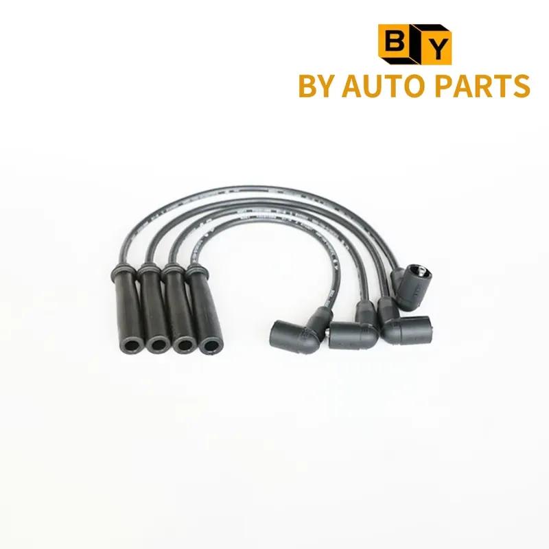 BAIC 205/206 Ignition Wire BJ410A Engine 2 Pieces