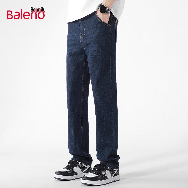 

Мужские джинсы прямого кроя слим-фит Baleno 2XL