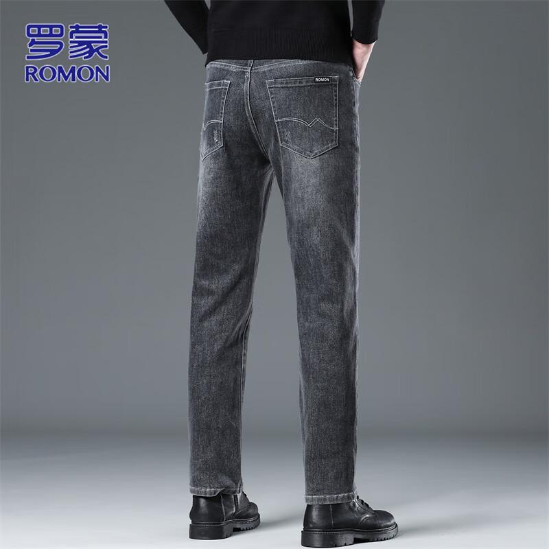Romon Men's Straight Fit Business Casual Jeans