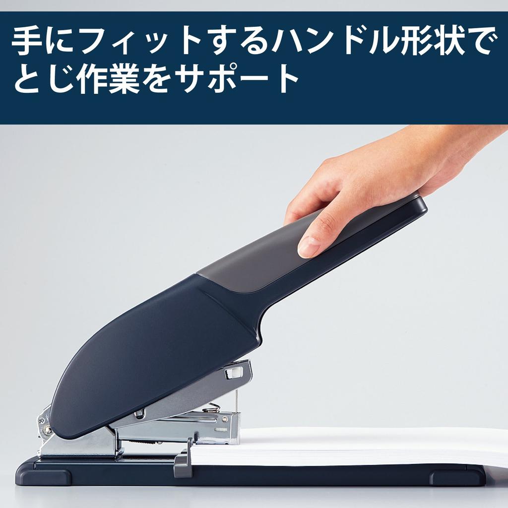 KOKUYO Large Heavy-Duty Desktop Stapler SL-M210 100 Sheets