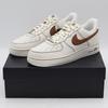 HQ2037-101 Air Force 1 Low Ivory Saddle Brown (Men's)