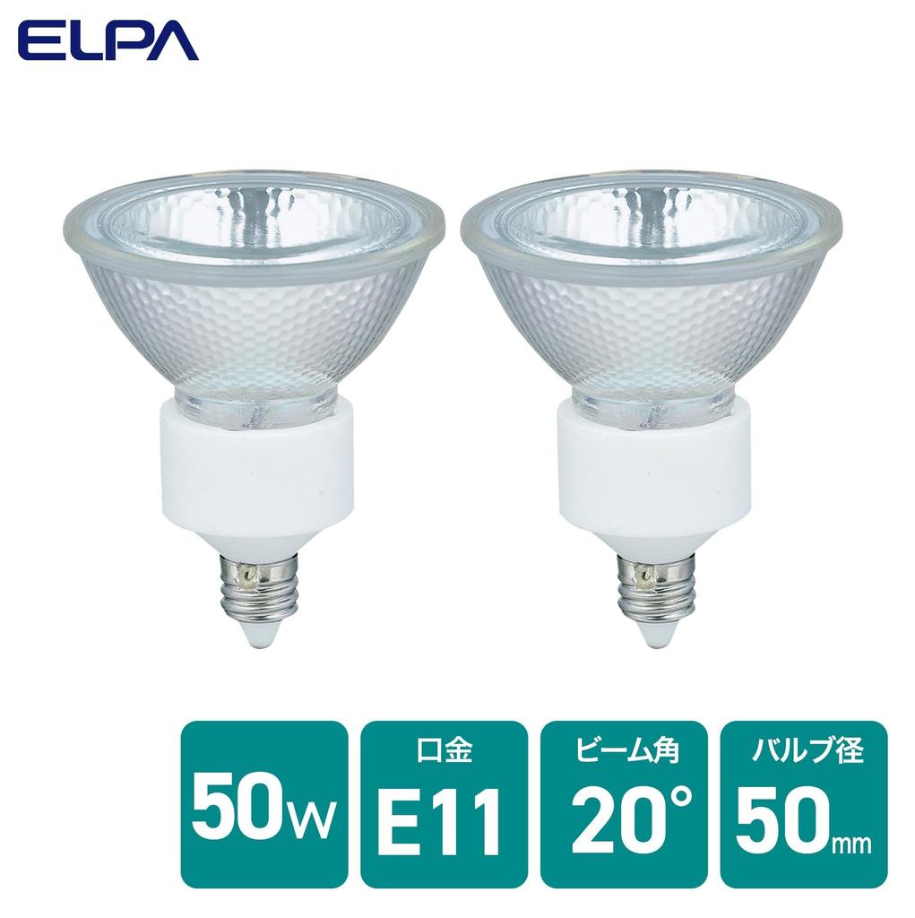 ELPA JDR110V40WLM/K-2P Halogen Bulb, E11, 110V, 65W, Wide Angle, 35°, G-166NH-2P
