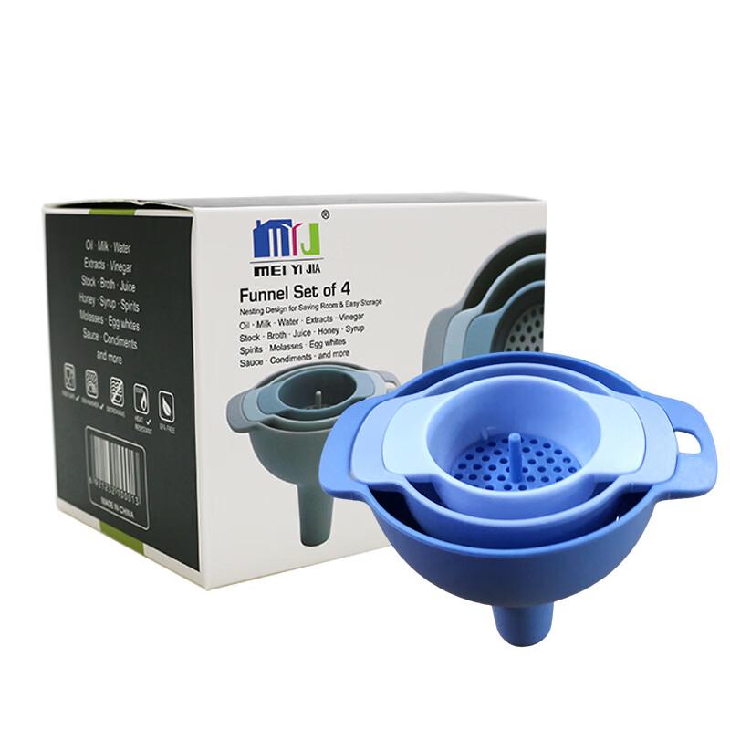 ZISIZ Kitchen Pouring Oil Funnel with Filter
