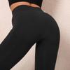 Women's  Color Hip-lifting Sports Fitness Running High-waist Yoga Pants