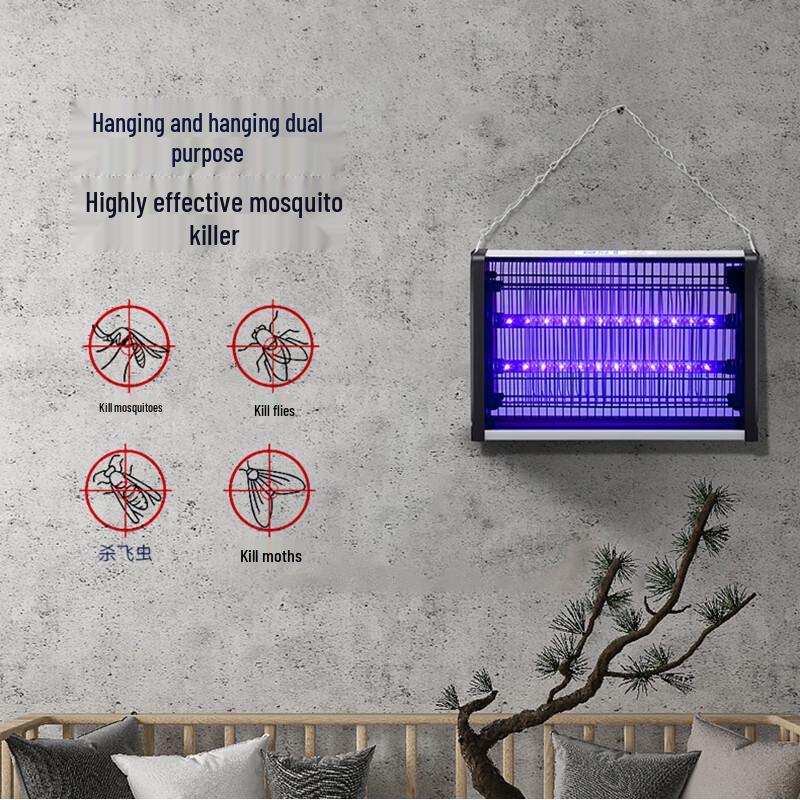 Liangguan LED Industrial Insect Killer Lamp