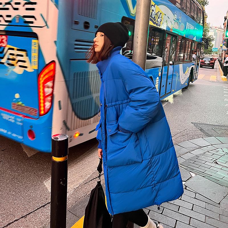 Fashion Knitted Stand Collar Drawcord Long Down Coat Winter Women